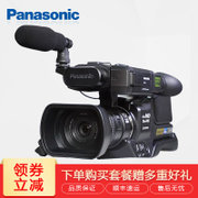 松下（Panasonic）HC-MDH2GK高清摄像机 MDH2GK 专业肩扛 婚庆会议(官方标配)
