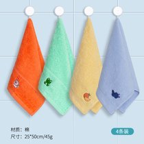儿童毛巾纯棉洗脸家用长方形全棉柔软小孩宝宝洗澡专用 4条7ya(0818（蓝1黄1）+0817（红+绿）)