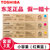 东芝（TOSHIBA）T-FC505C原装粉盒2000AC 2500AC/3005/3505/4505/2505碳粉盒(三色彩/红黄蓝/套装 低容量)
