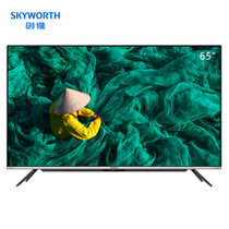 创维（SKYWORTH）65A5 65英寸4K超高清 超薄全面屏 2+32G 声控智慧屏 防蓝光护眼 教育资源 液晶平板电视