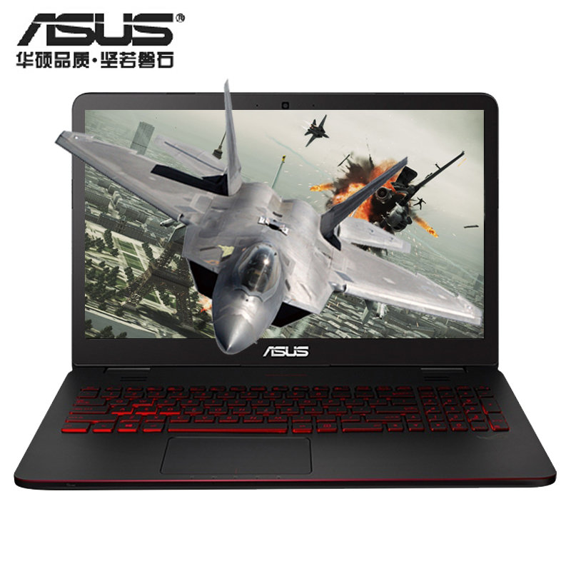 华硕(asus)飞行堡垒系列 zx50jx zx50j4720 15.