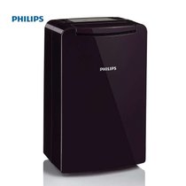 飞利浦（Philips）DE4201/00 空气除湿机 特有自动除霜功能