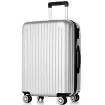 梵地亚行李箱 万向轮拉杆箱耐磨抗摔超轻大容量旅行箱 26英寸银白色 国美超市甄选