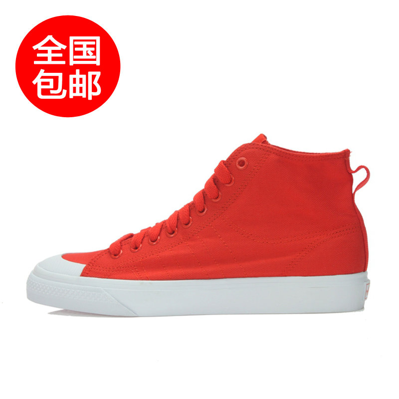 三叶草nizza hi classic帆布复古潮流款g95797(g95797红色 40)