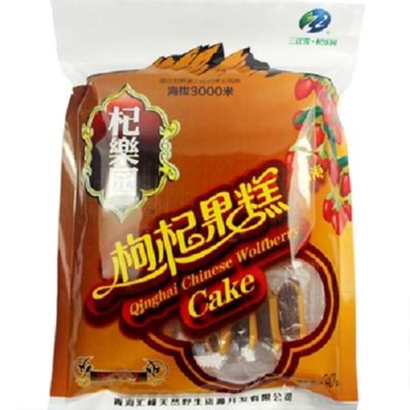 三江雪枸杞糖决明子味袋装240g