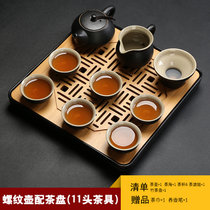 茶杯套装家用简约现代客厅办公室整套黑陶瓷茶壶茶碗日式功夫茶具(螺纹壶配茶盘(10头茶具))