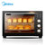 美的（Midea）家用电烤箱台式 38升大容量 多功能家庭烘焙蛋糕面包烤炉箱 MG38CB-AA(黑色)