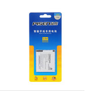 品胜（PISEN）I939电池 for三星S3 i9260 i9268 G3818 G3819D E210L电池