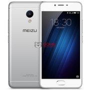 Meizu/魅族 魅蓝3S 全网通4G手机（八核，5.0英寸，双卡，16G/32G可选）魅蓝3S/魅族3S/魅蓝3s(银色)