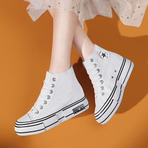 黑色高帮鞋女夏季薄款内增高小个子休闲鞋2021新款厚底高帮帆布鞋(白色/5537(含内增共6.5cm))