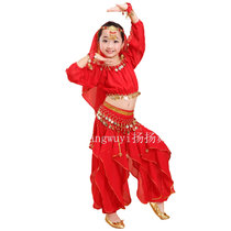 新款儿童印度舞新疆舞演出服装女童肚皮舞民族舞表演服幼儿舞蹈服(160cm)(红色旋转裤七件套)