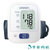 欧姆龙 电子血压计HEM7124家用智能上臂式血压测量仪器