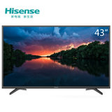 海信(Hisense)海信彩电LED43N2000-挺好的-国