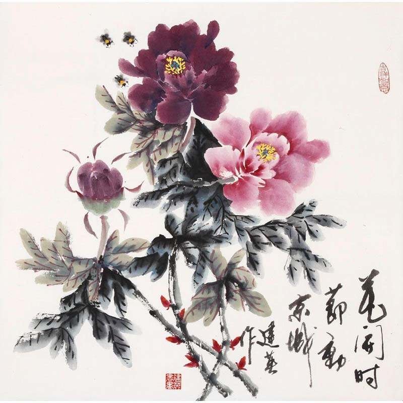 窦建英 花开时节动京城> 国画 花鸟画 水墨写意 牡丹 蜜蜂 斗方