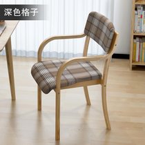 豫见美农 实木椅子现代简约休闲餐椅简易曲木北欧书桌椅电脑靠背扶手椅