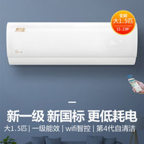 美的（Midea）1.5匹 新一级能效节能省电 变频冷暖壁挂式空调KFR-35GW/N8ZHA1(白色 1.5匹)