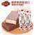 大牛威化饼干俄罗斯进口巧克力奶油夹心零食小吃休闲250g包邮(250g)