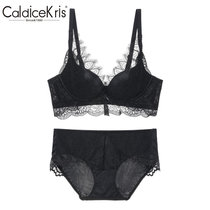 CaldiceKris（中国CK）性感蕾丝调整型文胸套装  CK-F8109(黑色 70A)