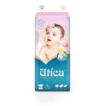 Utica尤蒂卡蚕丝纸尿裤S码 婴儿超薄透气柔软 瞬吸尿不湿非拉拉裤(XL)