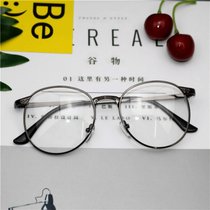 韩版复古眼镜框女潮个性金属眼镜架全框圆形平光镜男可配眼镜(枪灰框(送眼镜袋)有镜片)