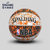 SPALDING官方旗舰店NBA涂鸦系列橡胶室外篮球-Red(73-722y 7)