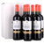 【国美在线自营】法国布瑞尼干红葡萄酒 750ml*6整箱装