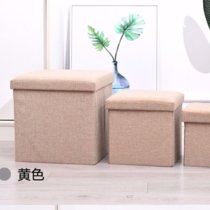 收纳凳子储物凳可坐成人沙发小凳子家用时尚创意收纳箱神器换鞋凳(25*25*25黄色)