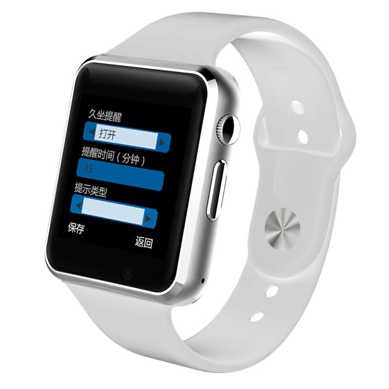 普耐尔T2儿童电话智能手表手机插卡触屏定位