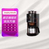 摩飞(Morphyrichards)咖啡机家用美式全自动咖啡机研磨滴漏式带真空保温壶 MR1103