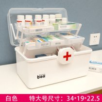 家用医药箱多层大容量便携应急常备药小药箱家庭装药品收纳盒(三层白色特大号（推荐购买）)