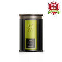 小罐茶2020年明前春茶龙井茶新品绿茶50g 多泡装茶叶礼盒