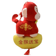 安吉宝贝猴年吉祥物金猴送宝 元宝猴子公仔猩猩毛绒玩具玩偶新年年会礼品(金猴送宝 18cm)