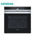西门子（SIEMENS）HB636GBS1W 71升大容量原装进口4D智能热风嵌入式电烤箱(黑色  嵌入式)