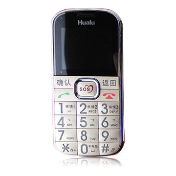 华录(hualu)e5700 电信专用老人手机 大字体大音量大电池 cdma天翼