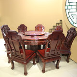红木家具1.38米红木圆桌实木饭桌一桌八椅雕花非洲酸枝木