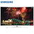 三星（SAMSUNG）UA55KS9800JXXZ 55英寸 4K高清曲面 SUHD超高清第二代量子点电视 客厅电视第2张高清大图