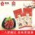 腊梅香肠300g正宗南京特产品牌香肠手工纯肉咸甜广式农家腊肠香肠