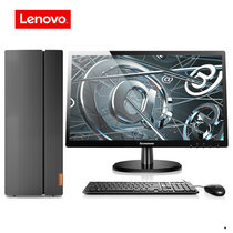 联想（Lenovo） 擎天T510A 15升主机箱 娱乐 商务台式机电脑 九代i3-9100(21.5英寸. 4G内存/1T机械/标配)