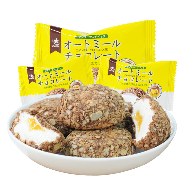 众星燕麦弹性巧克力60包小零食甜点芒果味食品