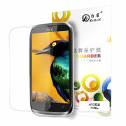 白雀（Litbird）HTC T328W屏幕保护膜（磨砂）