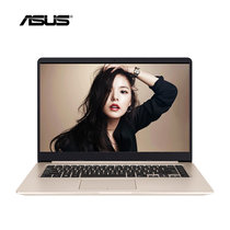 华硕（ASUS）灵耀S5100UN8550 15.6英寸 轻薄商务笔记本电脑 八代四核 i7-8550 2G独显 超级本(标配8G/1T+128G固态)