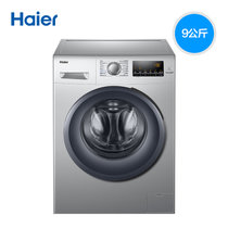 海尔（Haier）滚筒洗衣机全自动 变频滚筒 静音节能 EG9012B929S(9公斤)