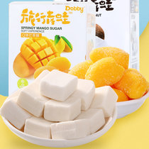Dobby哆比 果汁软糖多口味儿童糖果小零食网红橡皮糖水果qq糖222g(软糖 芒果味*2)