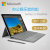 微软（Mircrosoft）Surface Pro4 I5 4G 128G 中文版 不带触控笔 二合一平板(中文版 单机)