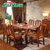 健舒宝 实木古典中式雕花餐桌 餐椅 餐厅家具 方形餐桌 CZ03#(单张餐桌)