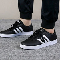 Adidas阿迪达斯男鞋运动低帮轻便防滑耐磨休闲板鞋B43665(黑白色 44.5)