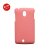 酷玛特oppor811手机壳OPPOR811手机套r811t保护套外壳流砂壳 (浅粉色)
