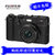 国行现货-送配件大礼包】富士(FUJIFILM) X100F 旁轴数码相机 复古相机 X100F 黑色(黑色)