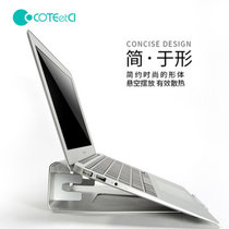 笔记本支架mac散热器macbook苹果电脑air pro桌面托架底座架子(玫瑰金)