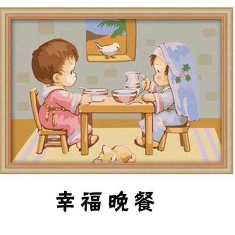 华庭丽娜数字油画手绘无框画幸福晚餐20x30cm自己动手画填色画装饰画